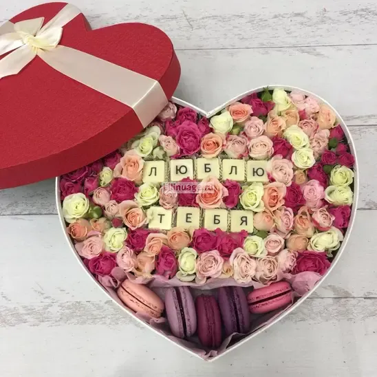 Цветы и буквы-конфеты «Пикник для двоих XXL» - фото 1