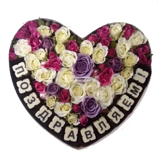  Розы «Цветы с конфетами-буквами "Поздравляем!"» - фото 1
