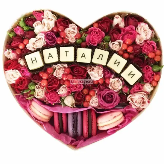 Цветы и буквы-конфеты «Коробка с цветами и сладостями» - фото 2