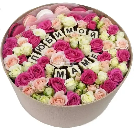  Розы «Коробка с цветами и сладостями "Самой дорогой!"» - фото 2
