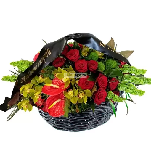 Траурная корзина из живых цветов. Цена – 29060 руб. Арт – 900