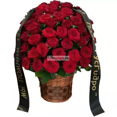 Траурная корзина из роз. Цена – 21000 руб. Арт – 901 - №1