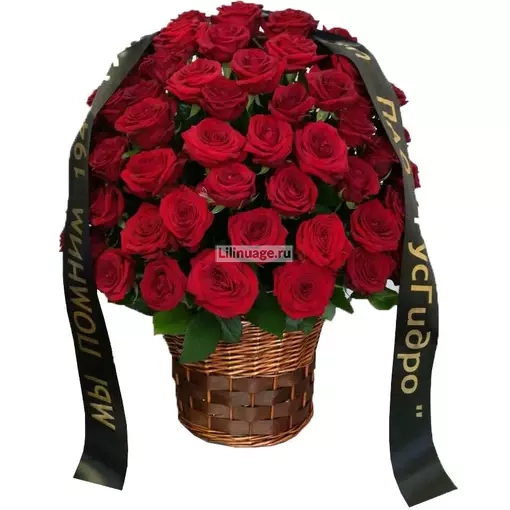 Траурная корзина из роз. Цена – 29480 руб. Арт – 901 - №1